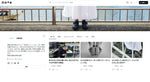 note、始めました。